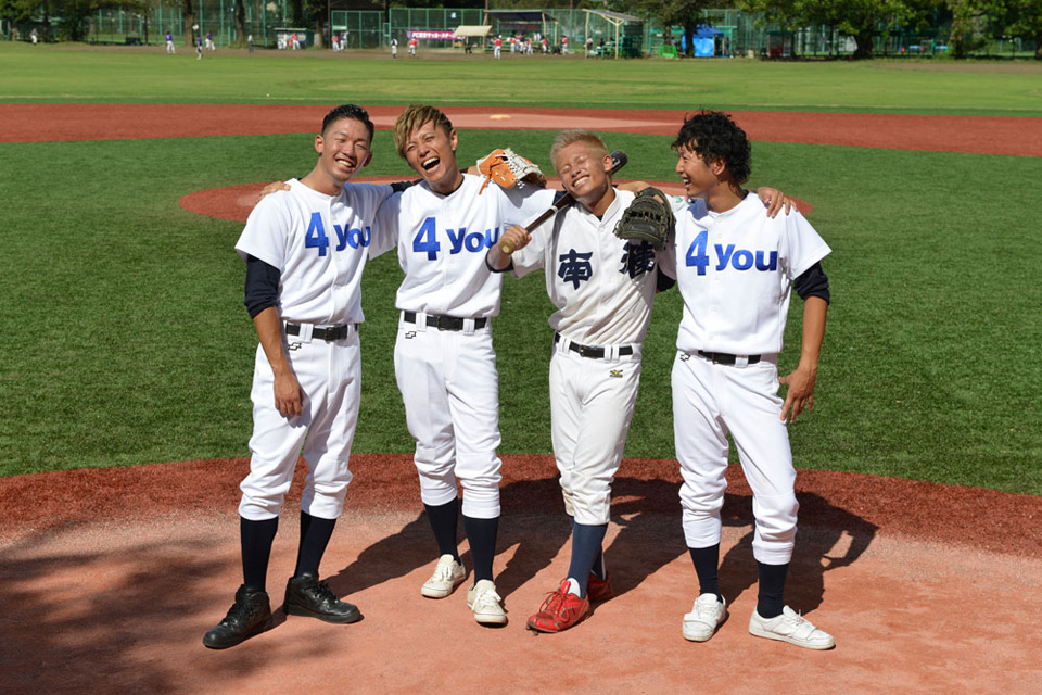 4you,HIRO,MASATAKA,ATSUSHI,SYOGO