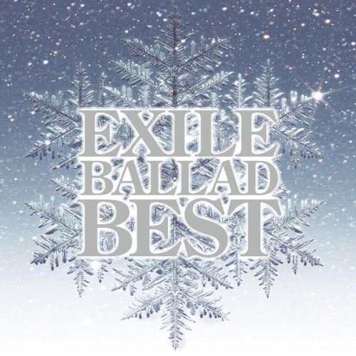 exile ballad best demeanor