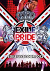 EXILE LIVE DVD & Blu-ray『EXILE LIVE TOUR 2013 